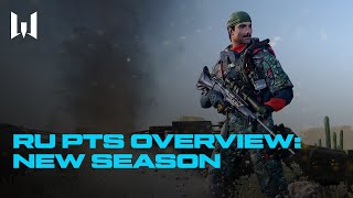 [PC] Warface RU PTS Overview — New season and legendary agent!