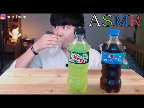 미니 탄산음료 3인방 먹방!! 리얼사운드 음료수 먹방 Bottoms up Chug gulping Eating Sound Mukbang ASMR