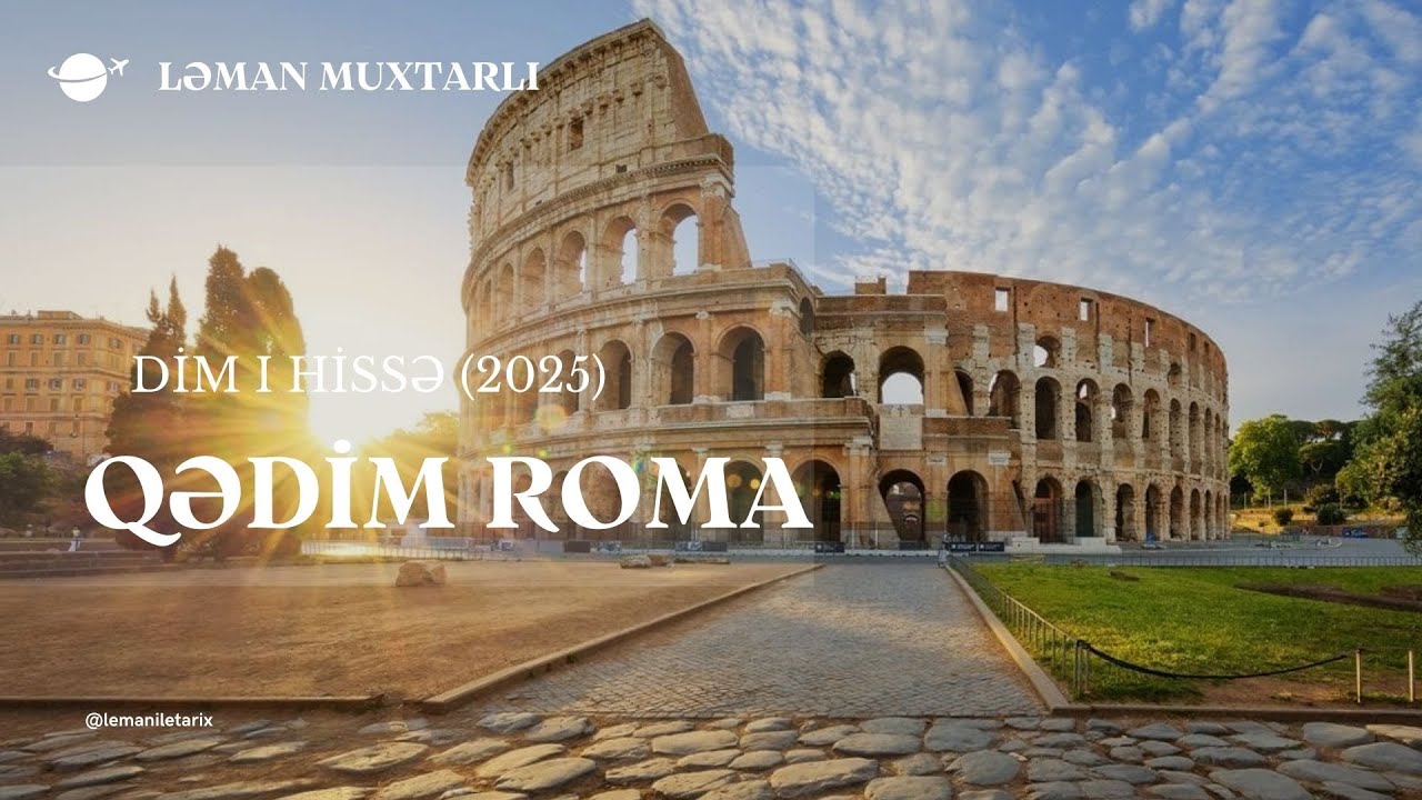 Qədim Roma - Test İzahı | DİM 2025