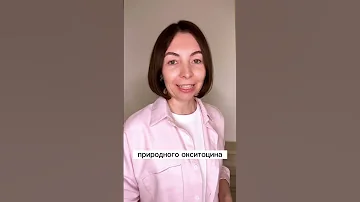 А можно ли ускорить роды?