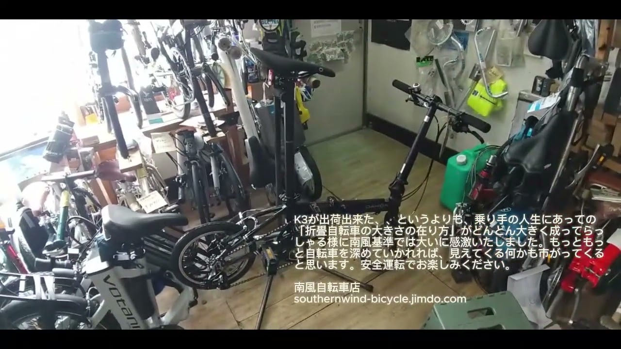 何故これに、、？K3発展編 - YouTube