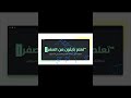 شرح البرمجة لطلاب تانية ثانوي 2026 | أول درس Python ✨🔥 #اكسبلور #youtubeshorts #ثانوية_عامة
