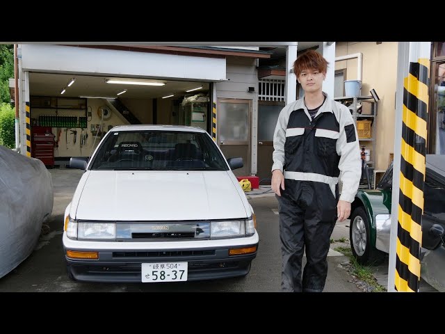 AE86】とよちゃんに愛車紹介してもらった - YouTube