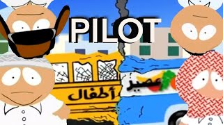 Block 13 Pilot English Voice Over Dub S0 Ep0