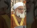 لماذا الإمام مالك أجاب عن ثلاثة مسائل من 36مسألة فقط
