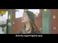 Esther Sian Ki Cing - Thankyou LORD OfficialMusic VideoMyanmar Mp3 Song