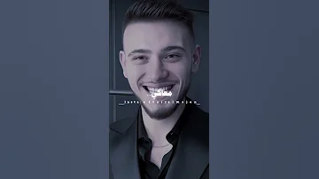 انتي اجمل وحدة Alshamimusic 
