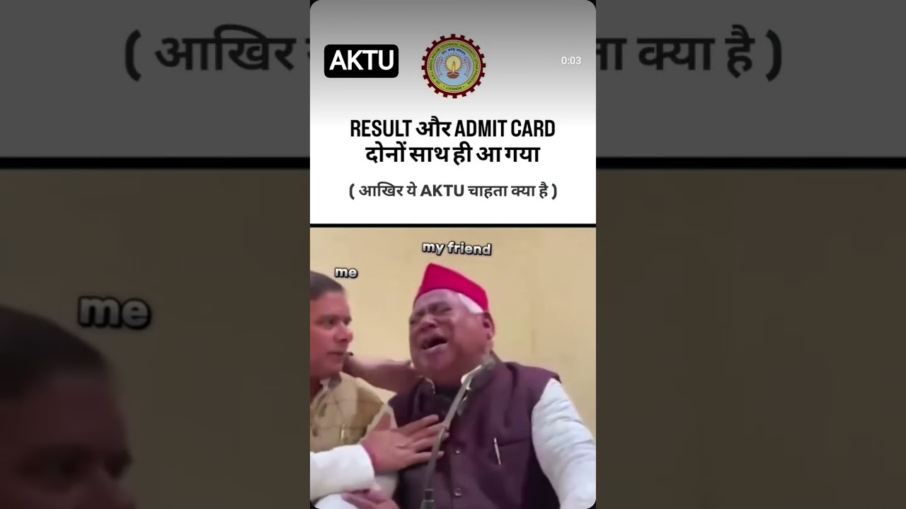 Result with Next Sem Admit card | Aktu | Funny Relatable video | Expectations vs Reality | Graduate