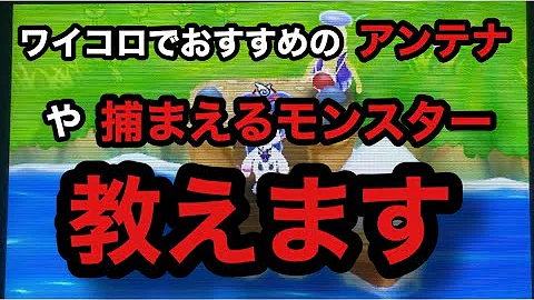 تحميل 電波 人間 の Rpg Free 捕まえる 条件 Mp4 Mp3