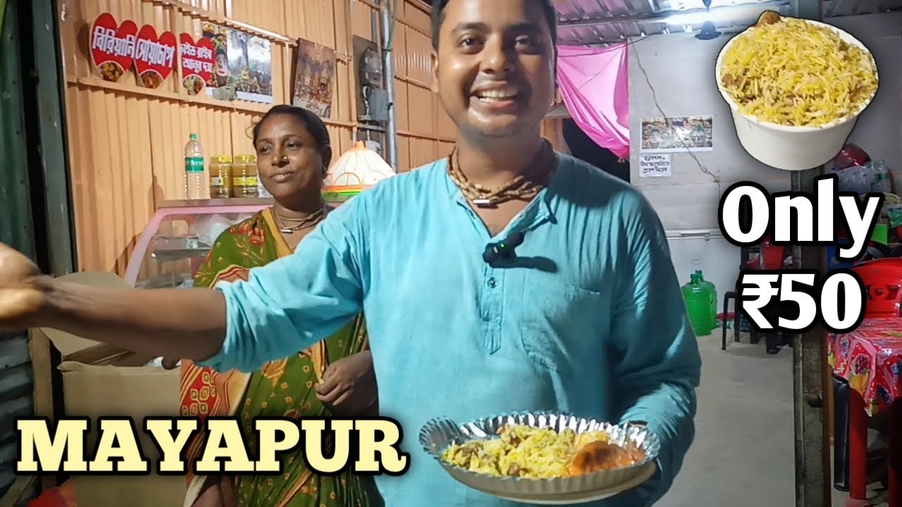 Best Veg Biriyani in Mayapur | ISKCON Temple | ChillTimes