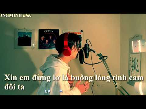 VietSub :  CẦU VỒNG ・『 虹  ・ 菅田将暉 』COVERED BY 森重秀太