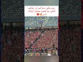 زيزو يتلقي دعم كبير من جماهير الاهلي بعد هجوم جماهير الزمالك أمس  الاهلي زيزو الزمالك
