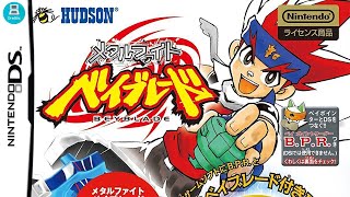 Metal Fight Beyblade DS - Gameplay on Drastic Emulator [No Commentary] screenshot 3