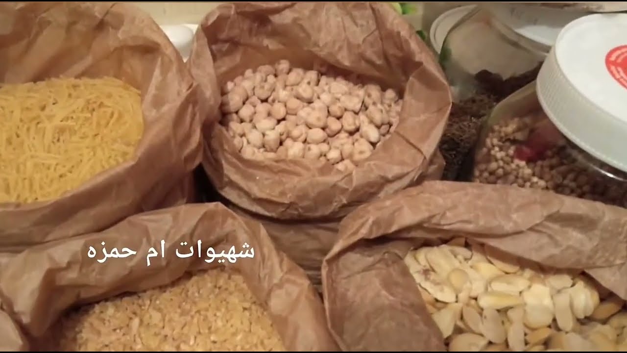 طريقة تخزين القطاني والحبوب(مونة البيت)والحفاظ عليهامن التسوس بمكونات موجود بالمطبخ