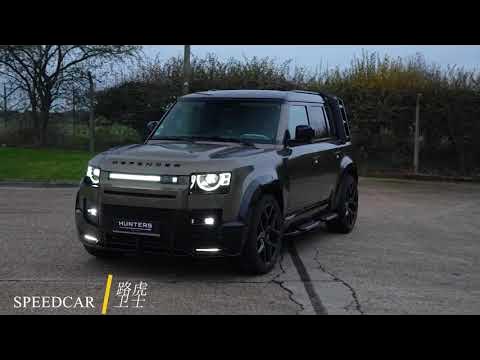 what a car?? Defenfer is a luxurious car you will like it - YouTube