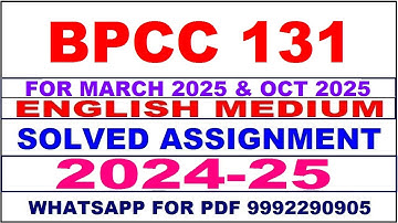 bpcc 131 solved assignment 2024-25 | bpcc 131 solved assignment in english 2025 | bpcc 131 2024-25