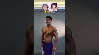 Boost Your Aging-Fighting Workout: Strength Training &amp; Home Exercises with Resistance Band