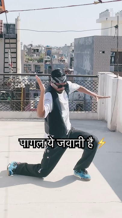 Koi Aaye Koi Jaye Meri Lakh Duayen Paye koi jaye to le aaye ️💫meri lakh duayen paye |dance #shorts #bollywood #