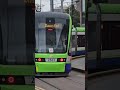 Variobahn departing West Croydon.