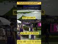 Rain Ruins KKR vs PBKS Match in Kolkata! 🌧️ Ground Covered | Batters Walk Back | IPL 2026 #shorts