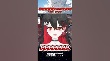 【無限城精華】帶朋朋體驗APEX無限城 ft.莉諾、結生晴海｜#apex實況 #apex精華 #直播 #vtuber #台v #台灣vtuber #apex #valorant