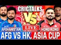 Live: Afghanistan vs Hong Kong, Asia Cup, Live Cricket Match Today, AFG Team Scores &amp; Commentary