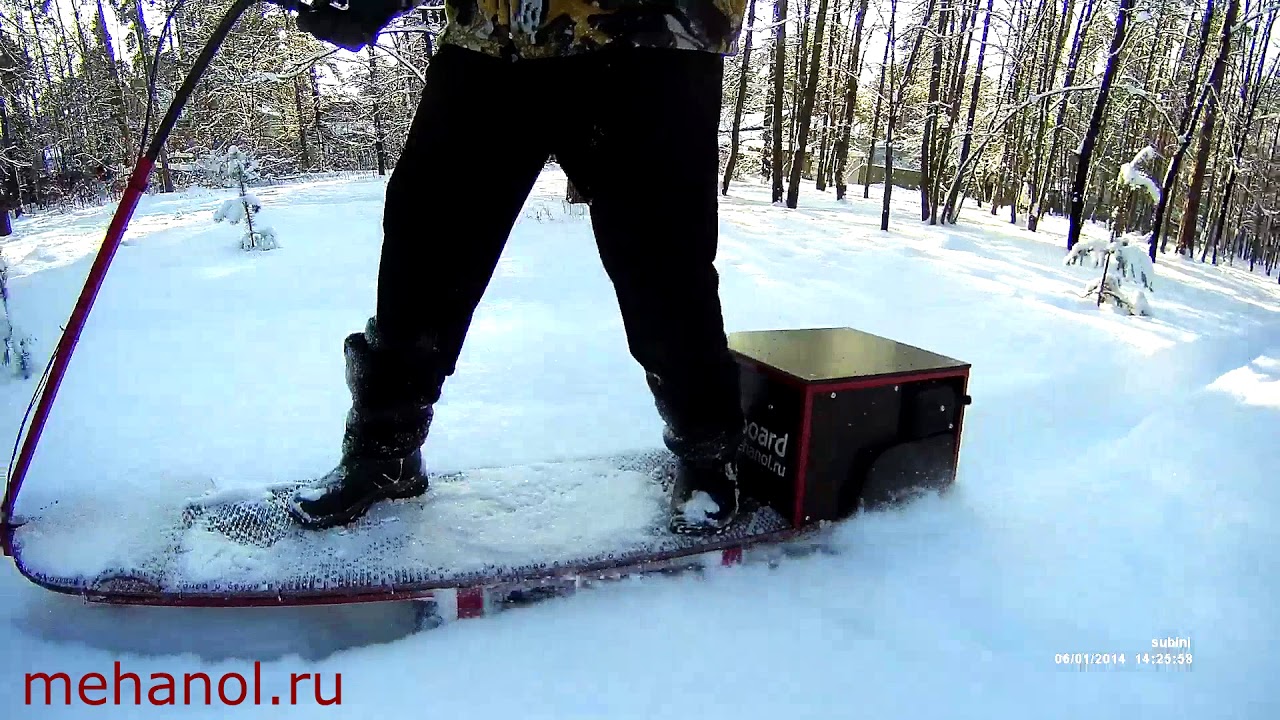 Home made Trackboard - YouTube