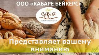 Замороженные дрожжевые пирожки с начинкой и не только... Замороженные дрожжевые пирожки с начинкой и не только...