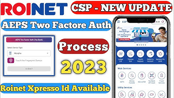Roinet Xpresso Two Factore Authentication Process | Roinet 2FA Daily Process