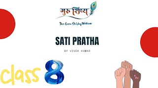 NCERT Social Science Class 8 | Sati Pratha by Vivek Kumar | | In Hindi/Urdu screenshot 5