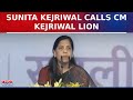 Delhi CM Wife Sunita Kejriwal Addresses Rally, Calls Delhi CM Arvind Kejriwal 