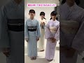 双子でどっちが 彼氏が早くできそうなのは 運動神経がいいのは Shorts 双子でどっちが 彼氏が早くできそうなのは 運動神経がいいのは Shorts
