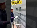 外壁塗装の作業風景！#shorts
