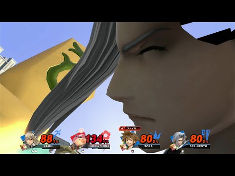 スマブラSP　セフィロスの手前やられ　ジャイロ操作鑑賞