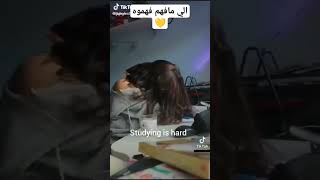 الي ما فهم فهموه احبكم جميعا بدون استثناء