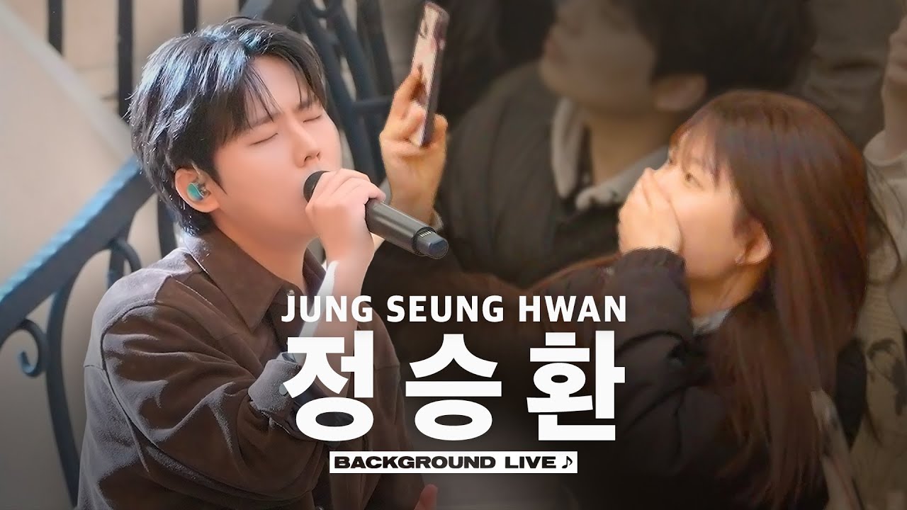 Singing live undercover pretending to be a track (ft. Jung Seung Hwan) | [BGL : Background Live]