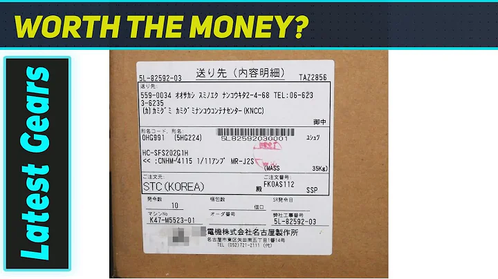 HC-SFS202G1H: Unleashing Powerful Industrial Automation!