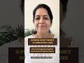 SC Verdict: FIR Against Public Servants Without Inquiry? #corruption #bribe #court #police #govt
