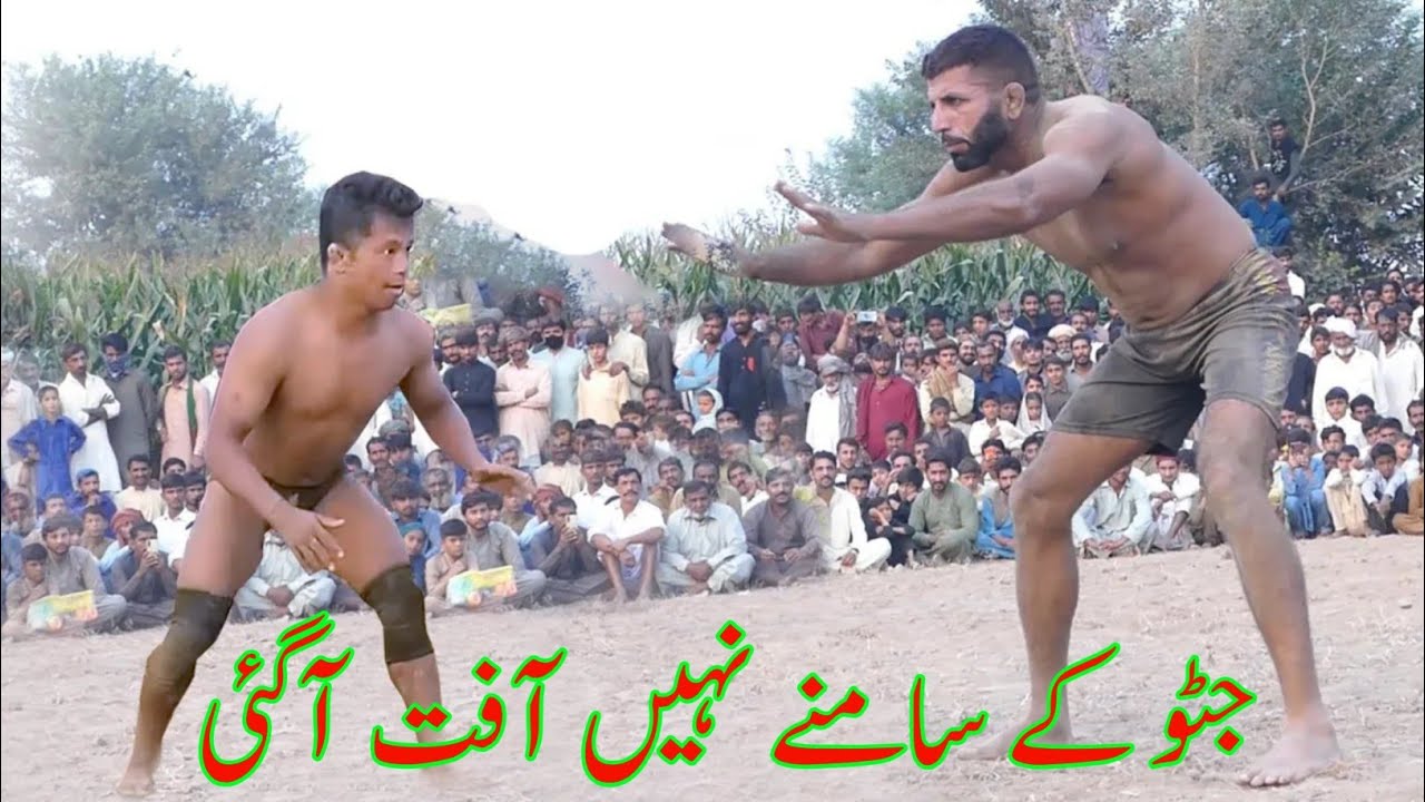 How to play jatto Vs bamsi Vs phatan Vs gondal Vs Bakra kabaddi match 