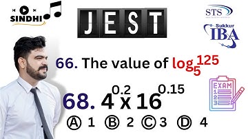 JEST Solved Paper 2023 | SIBA | Jest Mathematic s Section | 25th Feb 2023