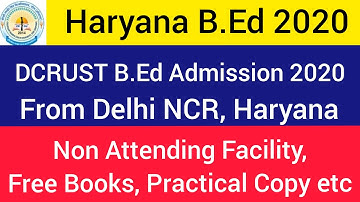 B.Ed Admission 2020 Haryana B.Ed Admission 2020 B.Ed Admission Session 2020-2022 DCRUST B.Ed 2020