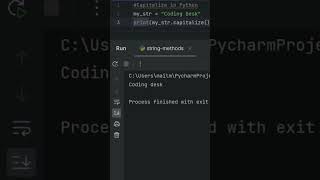 Capitalize() in Python Programming #coding #codinglife #python #pythonprogramming