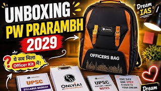 PW Prarambh 2029 Officer Kit Unboxing 🔥| OnlyIAS UPSC Kit Review | Complete Kit Overview #officerkit