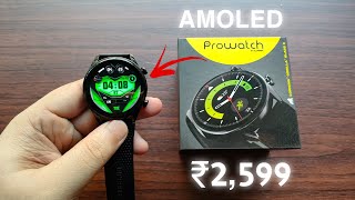 Lava Pro Watch ZN - Unboxing & Review | Lava Pro Watch Price | Best Smartphone @ ₹2,599 🔥