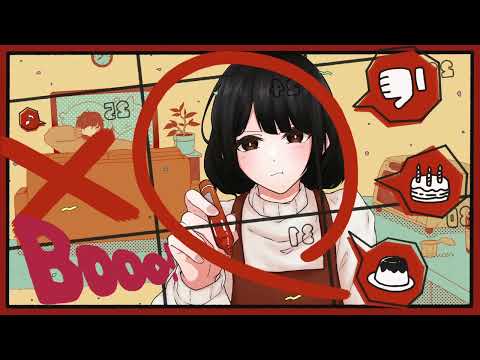 Booo! ／ みっこ 【歌ってみた】