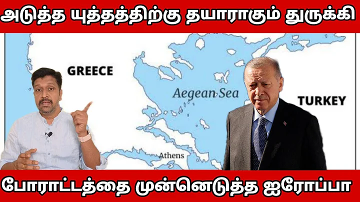 I Europe Crisis I Russia Ukraine Updated News I RaviKumar RK