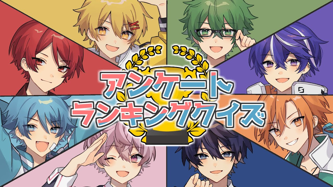 Merch Announcement] Announcement for the Atanaru 1st Live