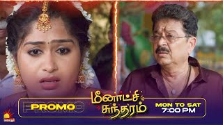 Meenakshi Sundaram Episode Promo 02Nd To 05Th Aug 2025 Watch On Kalaignar Tv At 700 Pm