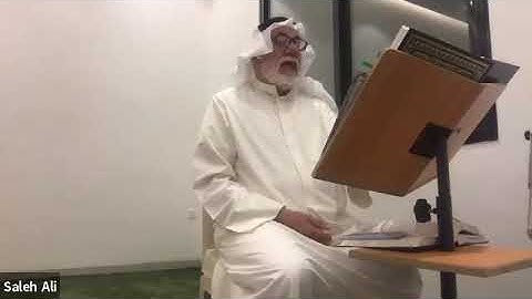 تلاوة الاستاذ حسن قمبر فعاليات مسجد عمار بن ياسر ع س رمضان 2020 الختمة -  جزء 30