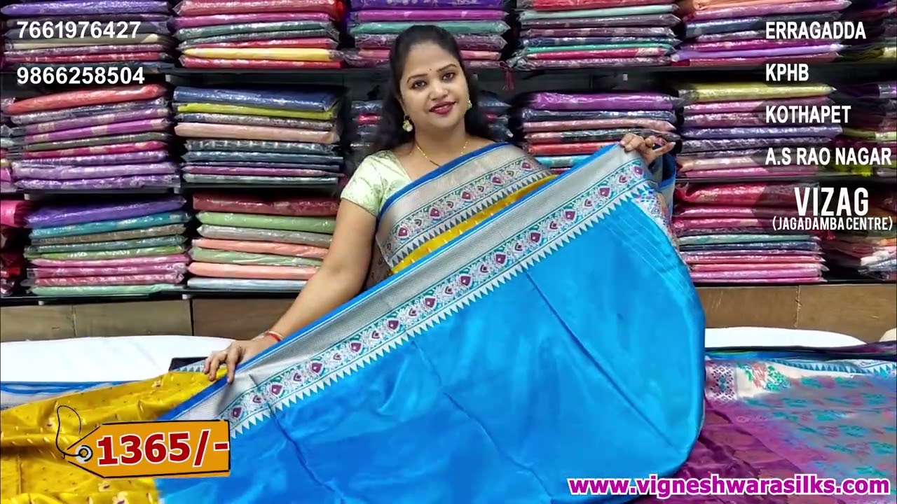 Traditional Charm with Narayanpeta Silk Sarees| EP-519613 |